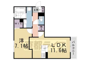 アリビオ B棟【2階】の間取り