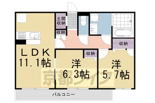 セントリヴィエ京都嵐山Ⅵ【302号室】の間取り