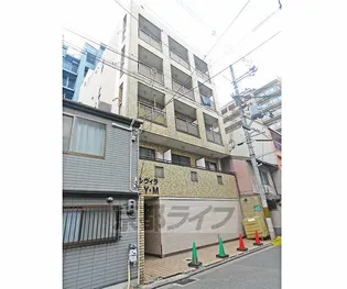 パールヴィラYM【4階】の外観