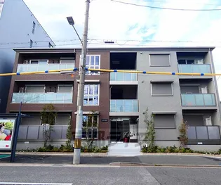 シャーメゾン西朱雀【3階】の外観