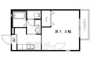 ラフィネ北白川Ⅱ【201号室】の間取り