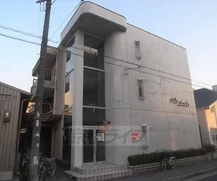 京都府京都市左京区一乗寺払殿町【マンション】の外観