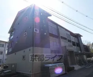 京都府京都市左京区北白川西町【アパート】の外観