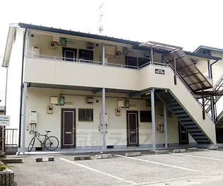 MAISON HOLLYーHOCKの画像