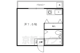 京都府京都市左京区高野上竹屋町【マンション】の間取り