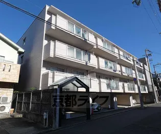 フレックス高野の画像