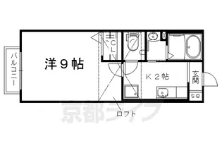 シャーメゾン葵【205号室】の間取り