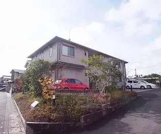 メゾン ド アンの画像