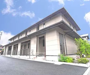 グリーンズ洛北の画像