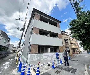 アクシス西京極の画像