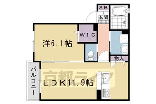 セントリヴィエ桂川【103号室】の間取り
