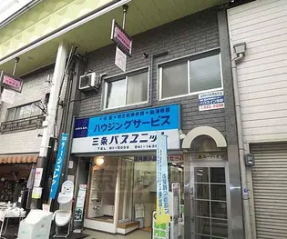 三条ユーハイツ【4-B号室】の外観