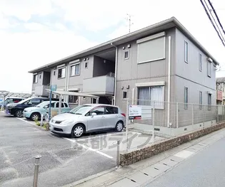 ドミール嵯峨野の画像