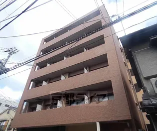 UNI E'TERNA 京都壬生の画像