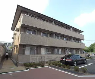 PIACERE嵯峨嵐山の画像