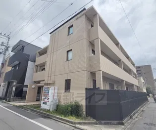 ハルチェルーナ 二条の画像