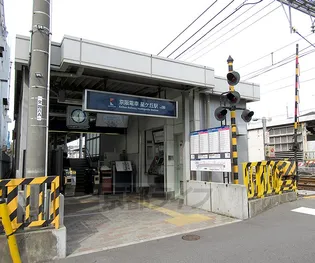 プロヴァンス ブリーズⅢ【105号室】の周辺