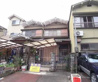 京都府京都市右京区嵯峨野西ノ藤町【一戸建】の外観