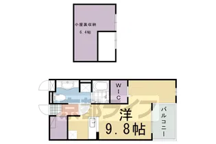 ジラソーレ長岡京【206号室】の間取り
