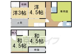 京都府京都市右京区山ノ内中畑町【一戸建】の間取り