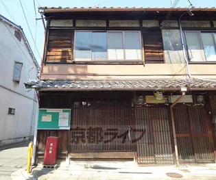 京都府京都市右京区山ノ内中畑町【一戸建】の外観