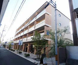 みつまめ京都の画像