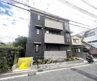 京都府京都市中京区西ノ京内畑町【マンション】の外観