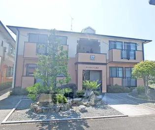 サンライフ人見の画像