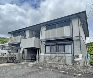 アルデア岸ノ上の画像