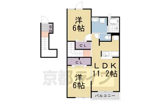 アルコバレーノ【2階】の間取り
