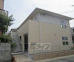 シャルールくちどの画像