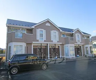 アカースの画像