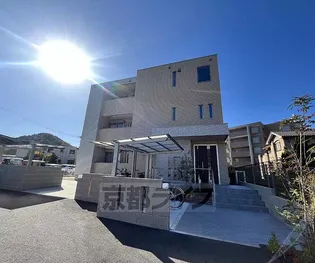 ユアメゾンSHINMICHIの画像