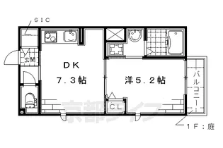 京都府京都市伏見区深草石橋町【アパート】の間取り