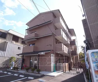 ポルトヴェルト岩倉【401号室】の外観