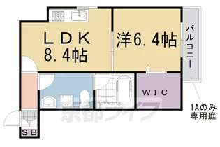 RAN−FUSHIMI【3-A号室】の間取り