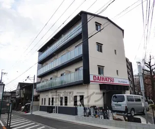 PREVIOUS FIELD 烏丸紫明の画像