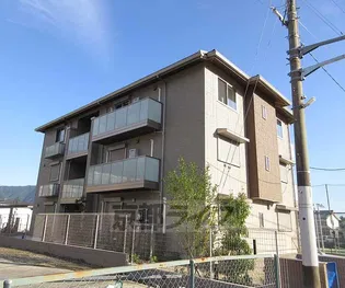 マイルストーンS山陵の画像