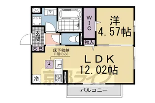 リバーハイツ唐崎【2階】の間取り