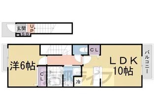 カーサ・フィオーレ【2階】の間取り