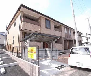 サニーハウスの画像