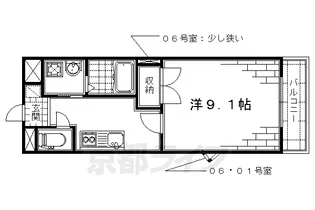 For The God【2階】の間取り