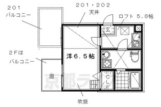 ベルビュー深草【106号室】の間取り