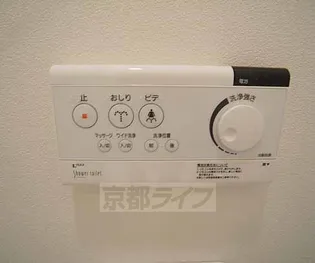 ディスティ桃山【101号室】のその他画像