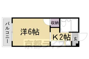 サンハイツ田辺【301号室】の間取り