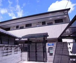 ヴィーフルールの画像