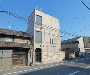 こばしりハイツの画像