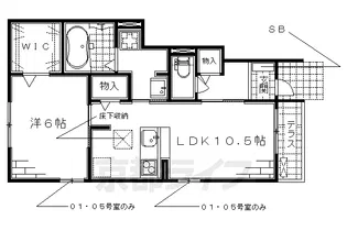 Regard of house【1階】の間取り