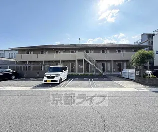 アルブルヴィラージュ【201号室】の外観