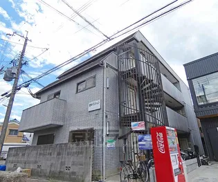 田中マンションの画像